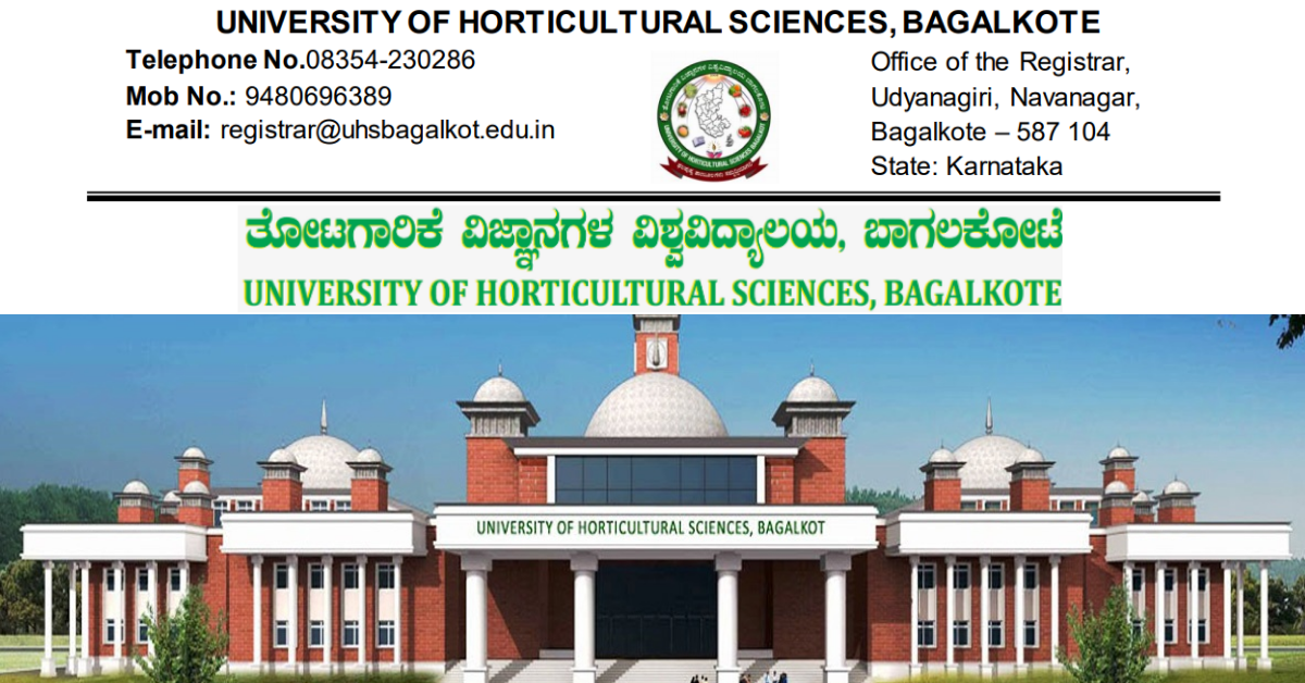 Bagalkot horticulture university recruitment 2017