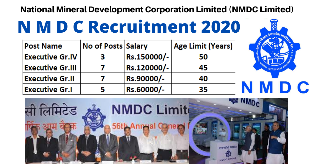 NMDC Limited Recruitment 2020 Apply 